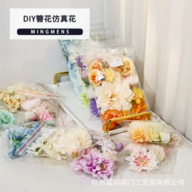 蜡烛;鲜花花艺制品;仿真花