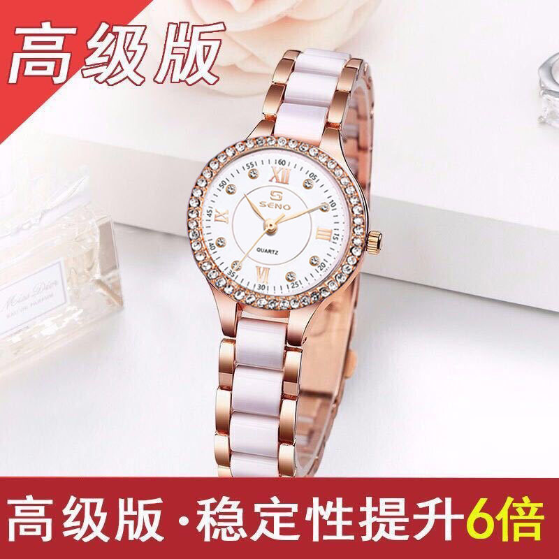 Tiktok Trending High-End Fashion Diamond-Studded Women's Watch Starry Sky Diamond Face Rhinestone Swan Quartz Women's Watch Wholesale