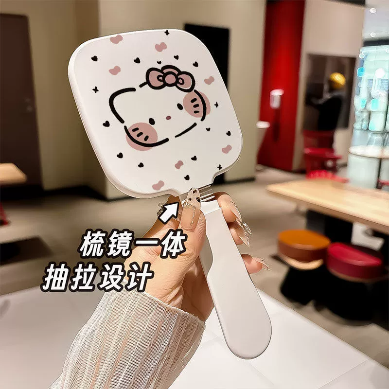 Handheld Mirror Hello Kitty, Round Handle Mirror with Comb/Brush for Elementary Students