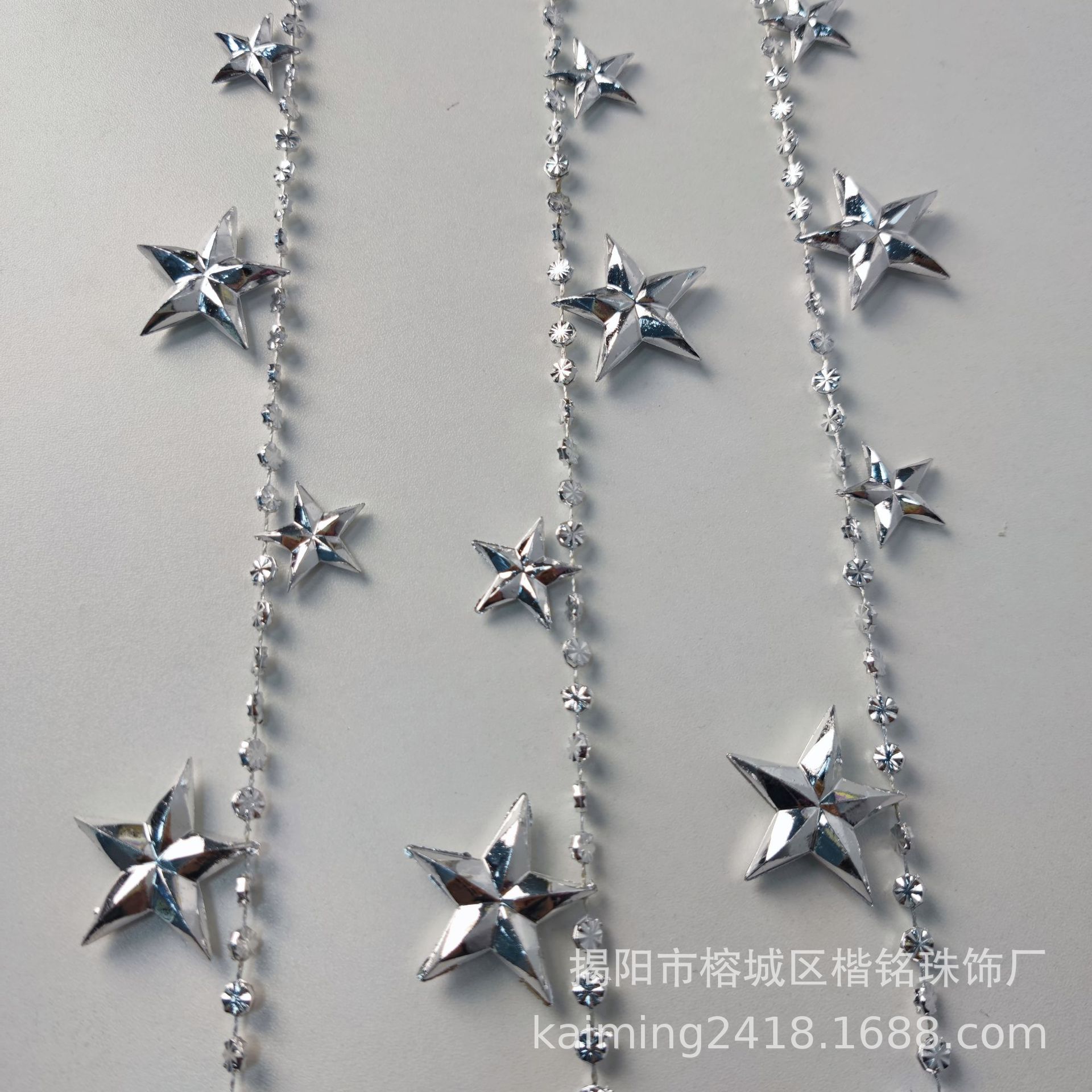 ����ѷ����ʥ���ڷ��ݲ���װ����������� ʥ�����������������