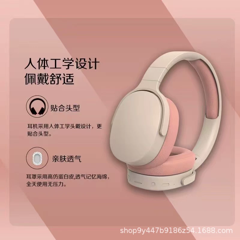 Шлемоподобная беспроводная Bluetooth-гарнитура P2961, музыкальная игровая спортивная гарнитура, прямые продажи производителя, стерео