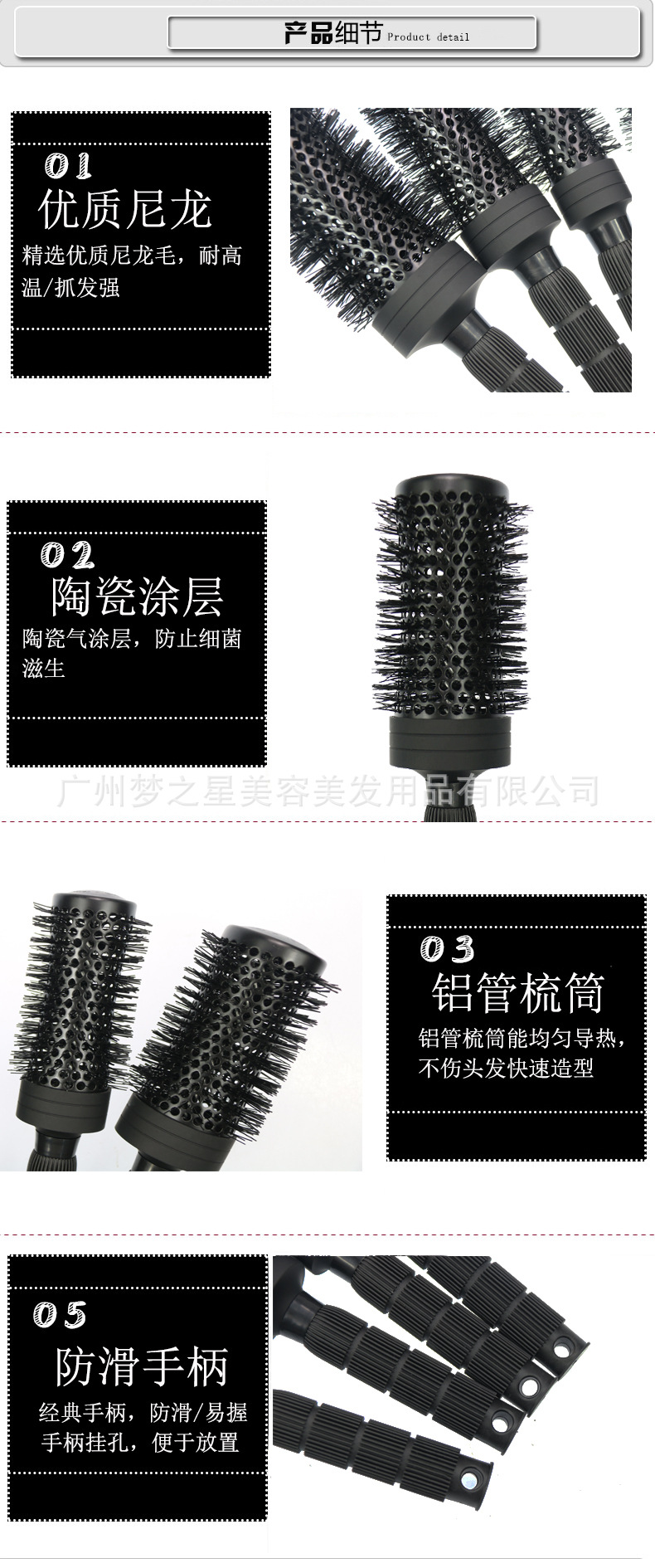 10fd874a7e4d9995071d34e433a92f