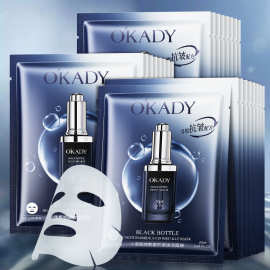 欧佩小黑瓶烟酰胺抗皱透润面膜补水保湿滋润修护贴片面膜厂家代发