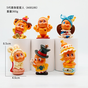 ���湫�д��۾W�t���������ˁ������ǶY�����ޙCä���������k�[��