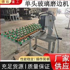 金属成型设备;木工机械;路面机械