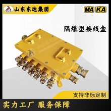 MC BHD-10/127-28GVõ͉|Ӿ ^͟