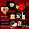 Cosmetic perfume, gift box for St. Valentine's Day, makeup primer for friend, set, Birthday gift