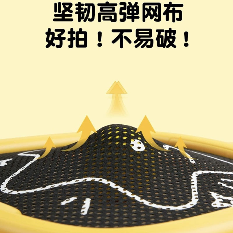 创亿弹力拍899-608儿童亲子网球玩具户外训练球拍室内运动套装拍|undefined
