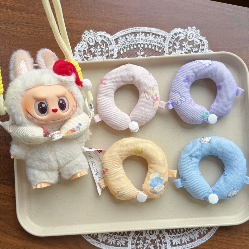 17cm Labubu U-Shaped Pillow Doll Anti-Drop Buckle Hanging Doll Ring Anti-Lost Pendant Outdoor Hanging Strap Set