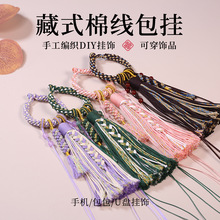 ���ֹ�����diy�����������޾����׽Y�ƿ����K�K������Ʒ���