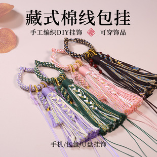 ���ֹ�����diy�����������޾����׽Y�ƿ����K�K������Ʒ���