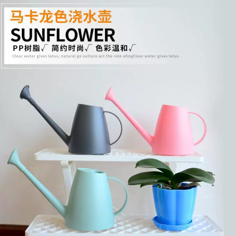 Портативный чайник с длинным ртом для воды для домашнего офиса мини-лейка для мяса