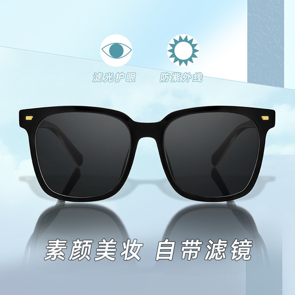 GM's same style myopia sunglasses for men can be equipped with…