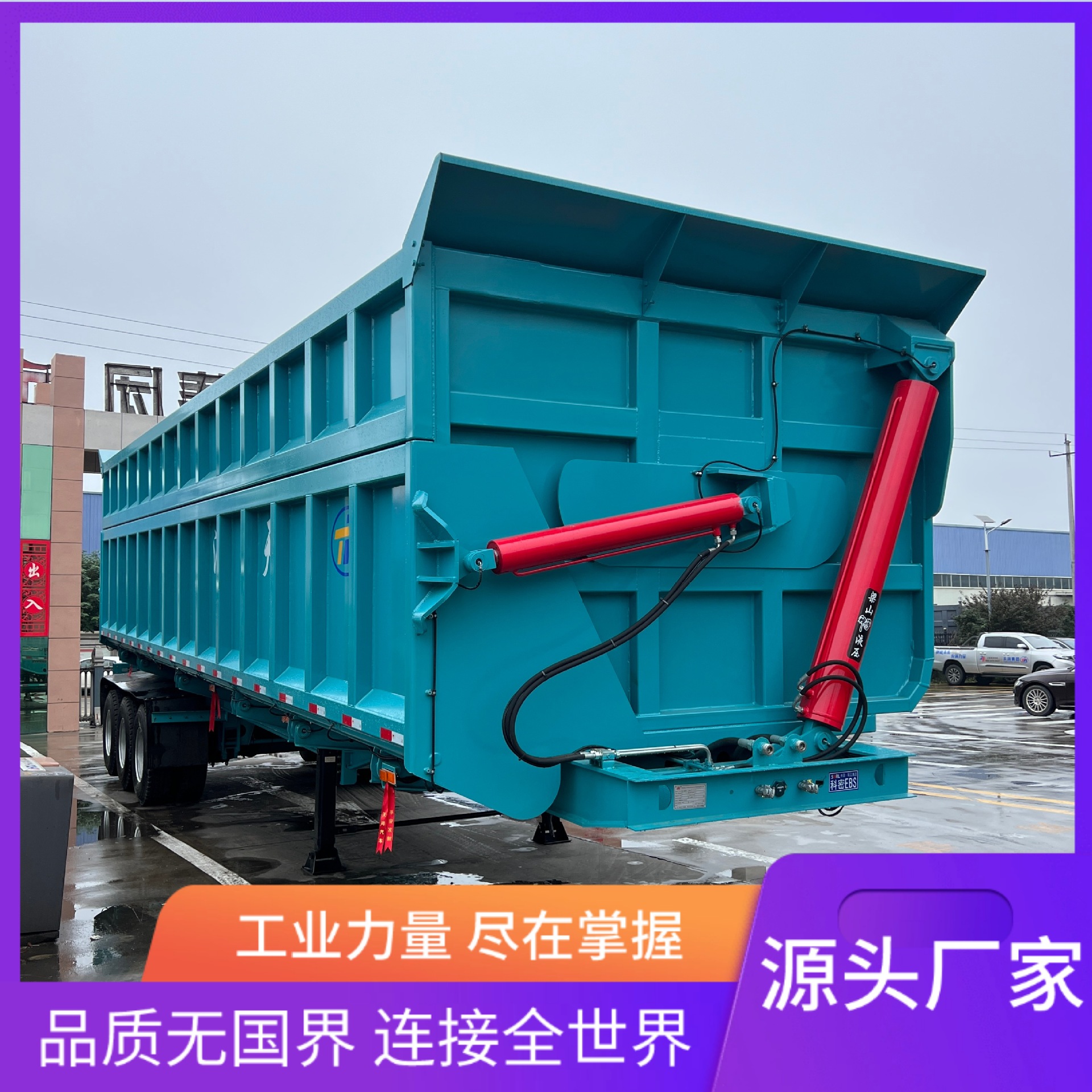 Manufacturer Exports Foreign Trade for Sale Heavy-Duty Tipper Semi-Trailer Trailer Engineering Transportation Sand and Gravel Coal Trailer