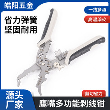 �羳���섃���Q�@�����������־����ЊA�ְ�Ƥ�Ǿ���z���ք����Q