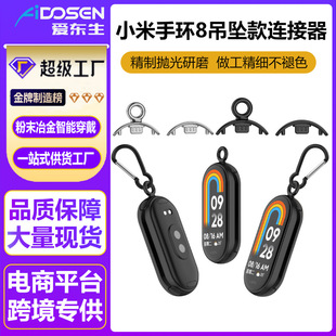 С���֭h10�朵������m��С��9 band8�����^�����P䓱펧�B����