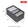 Storage box, cloth, clothing, trousers, storage system, storage basket, increased thickness