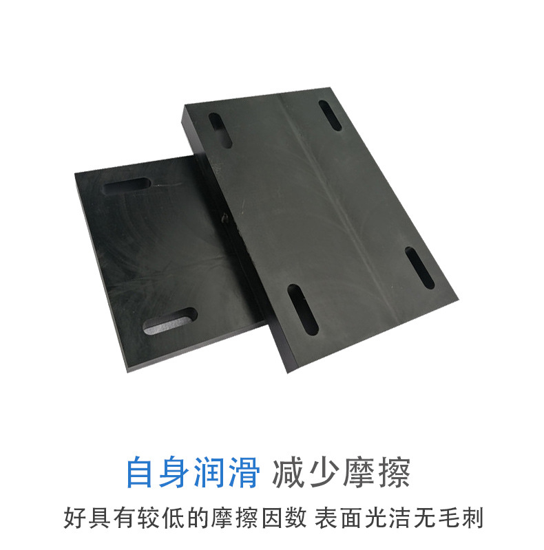 尼龙板材详情页_01_05