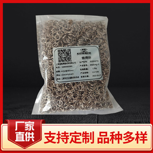 ���y15%�y���hSAg-15�y���hBAG15�y���h15�y�T���l���Ӳ������l