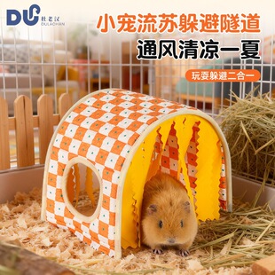 �羳���m�i����������� �¿��ļ�͸����ˣ�������Ӻ��m�i����
