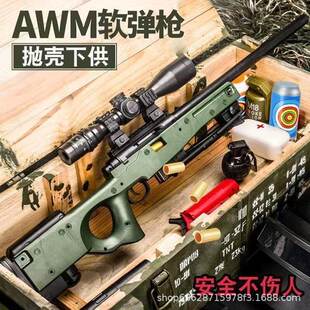 ���lawm��ߘ������޽^�������ѓ�ģ�̓�ͯ�к�ϲ�g���նY��98K��
