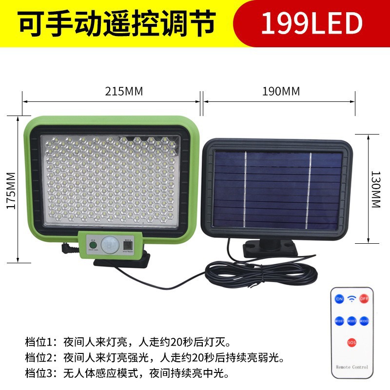 Luz solar transfronteriza 56LED Luz solar de inducción dividida Luz de calle Control remoto al aire libre Luz de pared de iluminación automática de patio