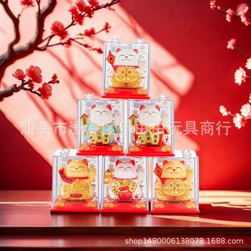 Солнечная энергия машет счастливый кот автомобиль бонсай украшения стойка регистрации украшения подарок на новоселье