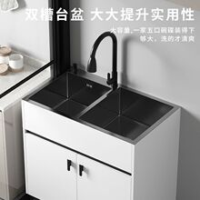 ���ÏN�����P�ˮ�ێ�һ�w�����ⷿ���p��ϴ��غ���ϴ���莧����