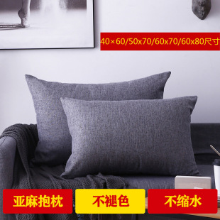 ���鿿�����^ɳ�l�͏d�L���α������|��������̖���������ײ���о