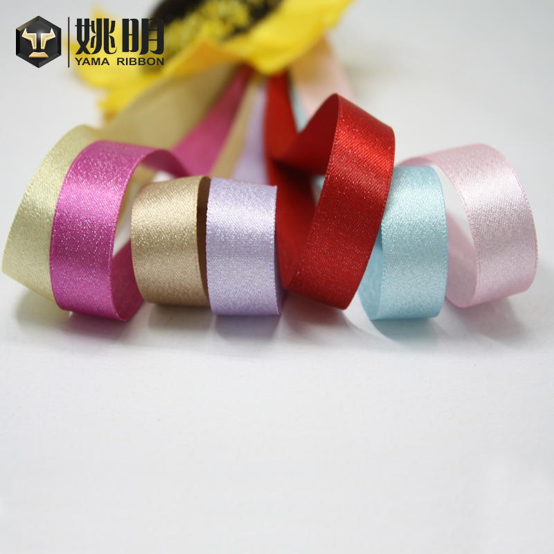 Yao Ming cinta al por mayor Satén de plata cinta de la trama hecha a mano accesorios DIY accesorios serie Blanca 3mm000-835