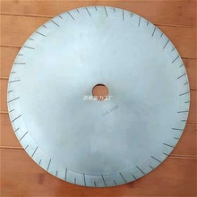 不锈钢切割片金属无齿圆刀片胶皮管硅胶管切割机锯片锯铝机圆锯片