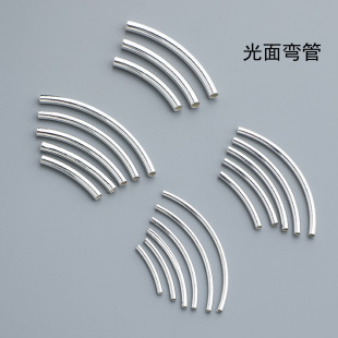 S925�y���揝�����y���DIY�ֹ�������������K����������l