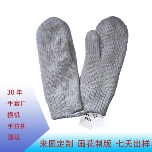 ����ᘿ����׶����ӽq�Ӻ����Ůʿ�p����ë��ů�T���Bָ��ָ����