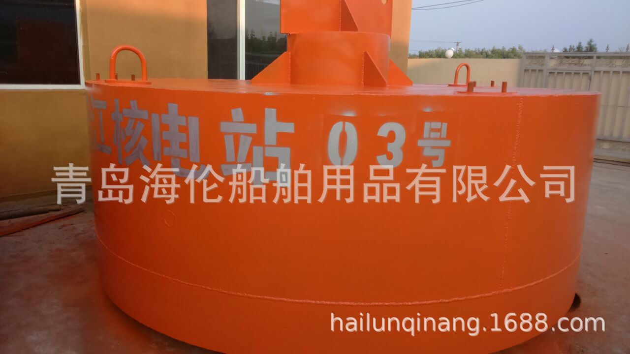 铁质渔业界标-批发防撞设施青岛否是海伦0.2-4.5米橡胶护舷钢制、