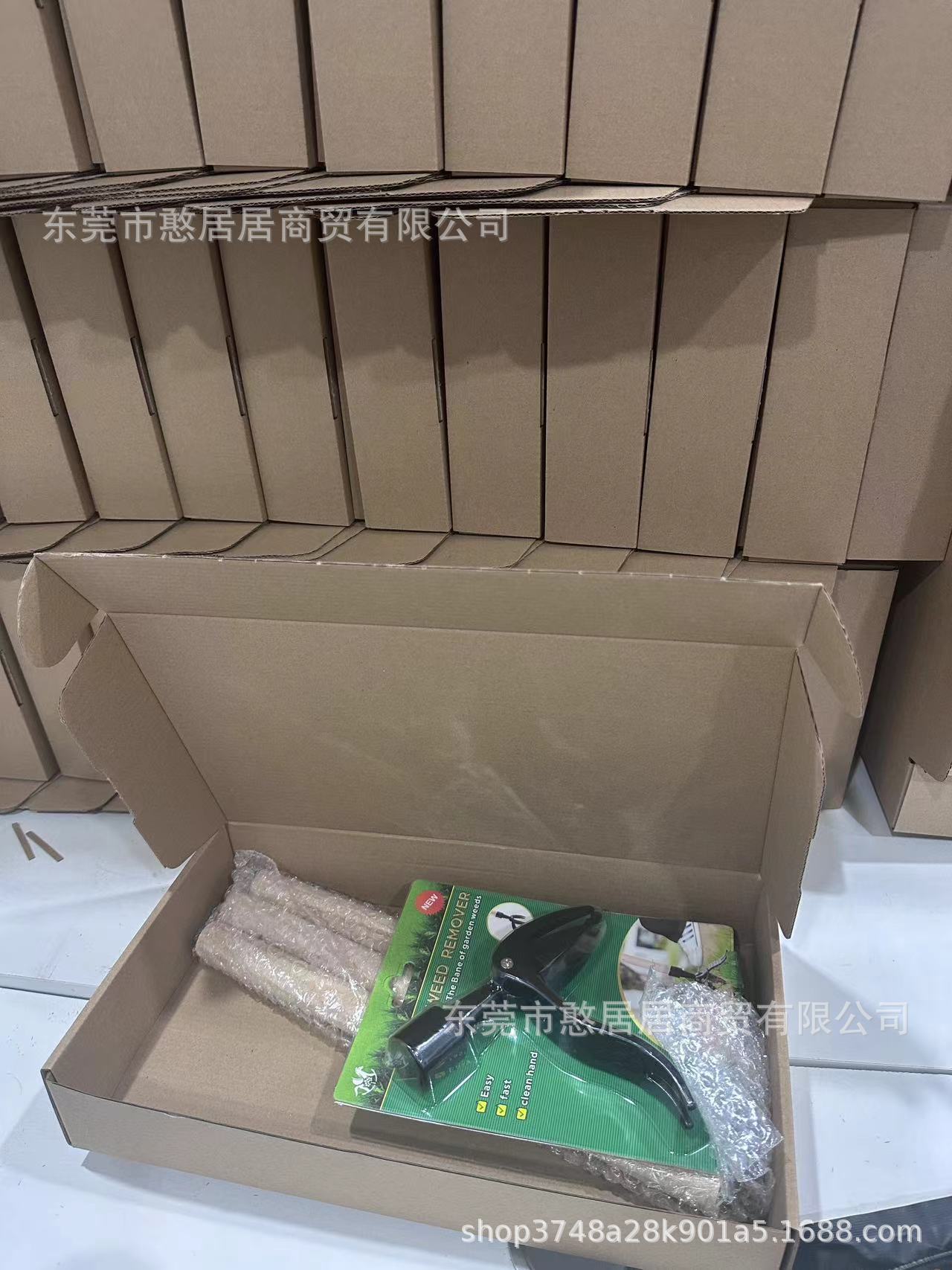 O1CN01zJMyxF1zKp0ux0PXG_!!2217149476696-0-cib.jpg?__r__=1715922240224