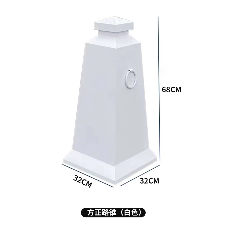 스퀘어 콘-화이트
