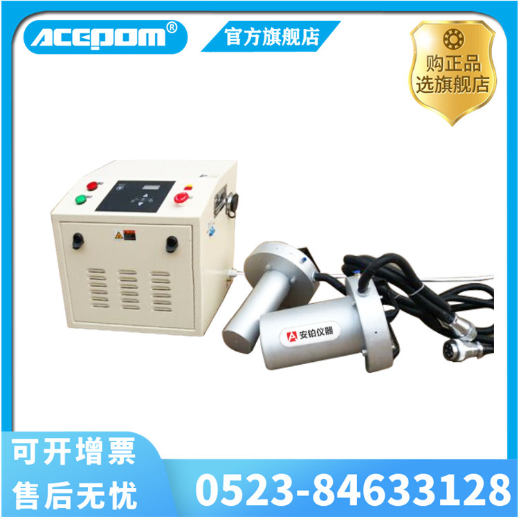 内孔加热器中诺ZNKH系列轴承感应拆卸器 深孔盲孔轴承圈套筒