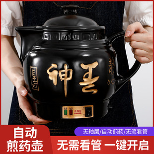 ȫ�Ԅ�늼���ș���մɼ�ș�����t�Ұ�ș�޼��ð�ɰ�ș���B��ș��