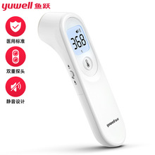 �~�SYT-1���Üy�س��˃�ͯ�t������w�ؘ��t�⾀�~�ؘ��y�؃x