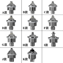 商用大馬力豆漿機破壁料理機沙冰機榨果汁攪拌機配件加熱刀俎刀頭