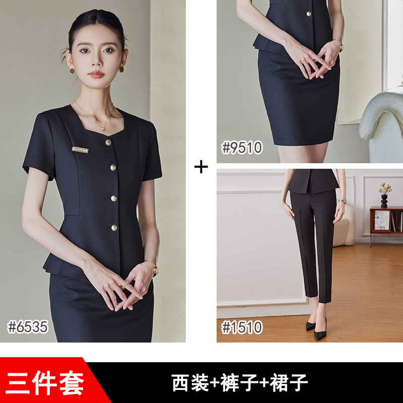 Black suit + pants + skirt