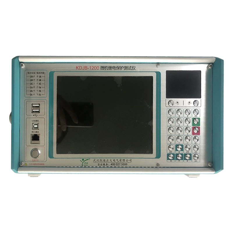 Промышленная машина управления цифровой приемник вторичного контрольного устройства