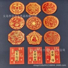 �½��֙C�N������\�֙C�����N���z�����N�����S��Ƭ