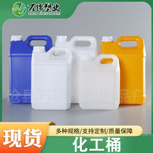 ����Ͱ2L�Ӻ����־ƾ����ω�2.5L����ˮ���bͰ6L��������T��Ͱ