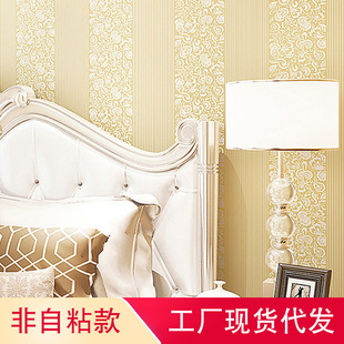 �F�����s3D�����Q�l�y���o�����������һ鷿�͏d�������ڼ�90041