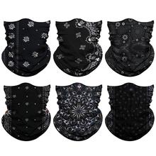 I3686 luͨRd羳¿漆ֺɫw