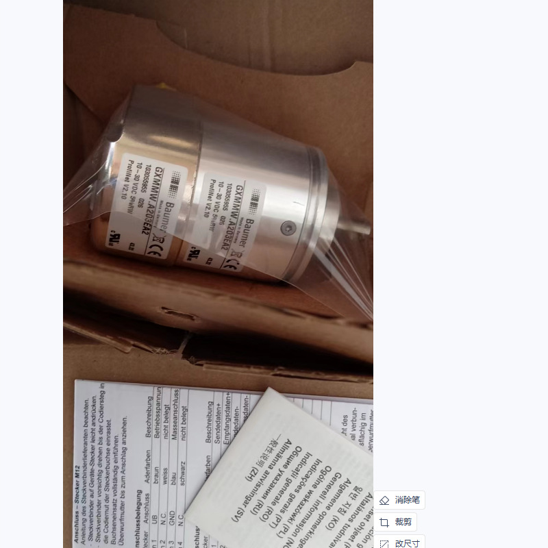 德国堡盟baumer传感器11032706/GXP1H.22041C1原装进口