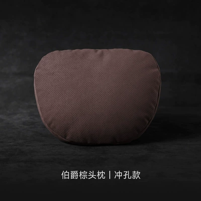 Car Headrest and Lumbar Headrest - top-cloud-velvet-headrest-earl-brown