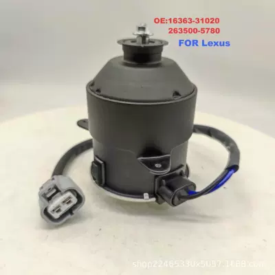 16363-31020/263500-5780/16363-B5011/263500-5990 Car Fan Motor (Fan)