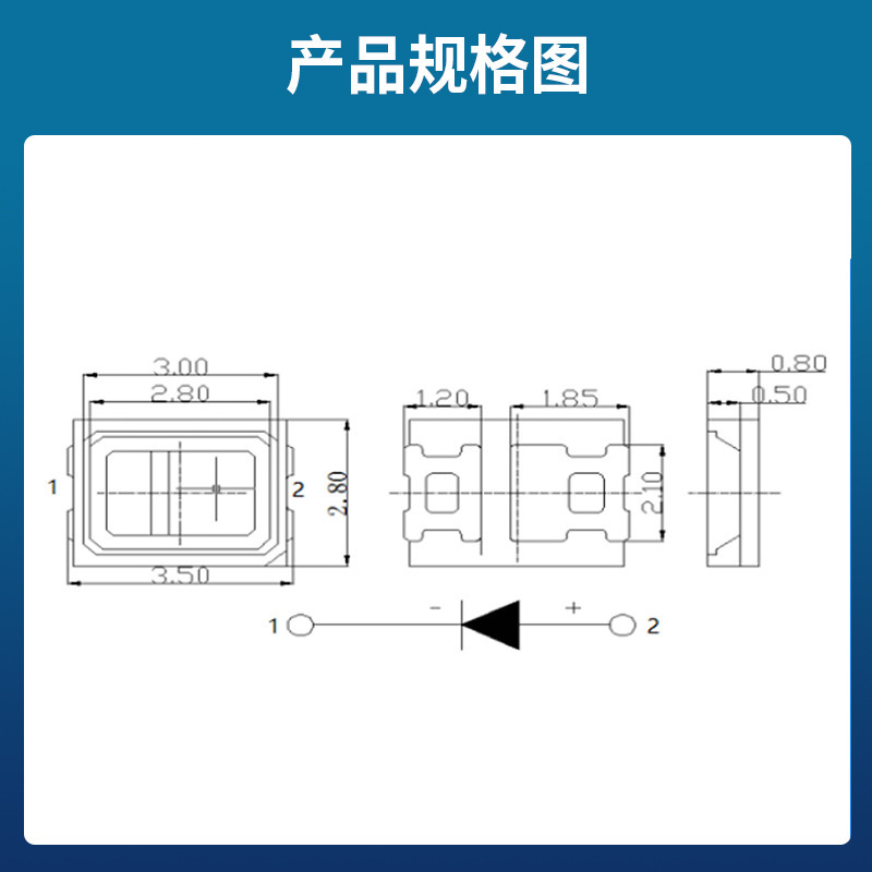 メーカー現物直販2835rgb七彩フラッシュ2835内蔵ic自己フラッシュ2835rgbフラッシュled|undefined